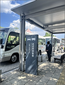 Chino Station Bus Terminal